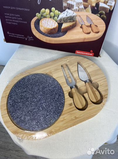 Набор для сервировки сыра