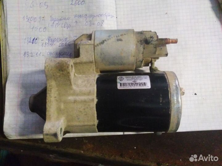 Стартер на LADA Largus