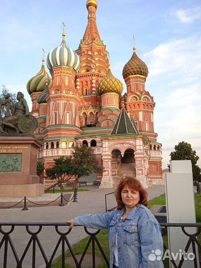 Любая работа, подработка