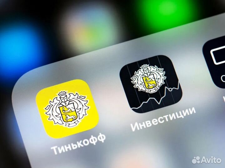 Установка приложений банков