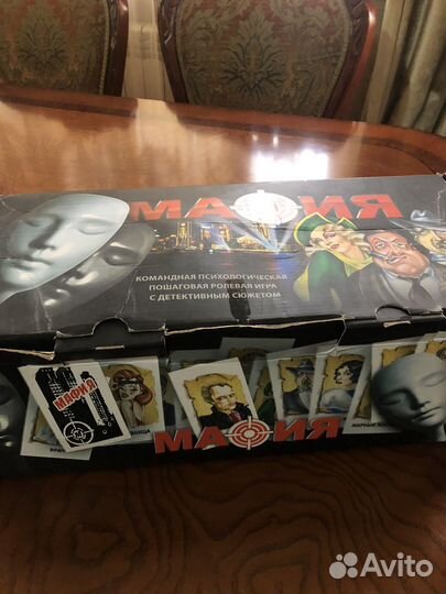 Игра настольная мафия
