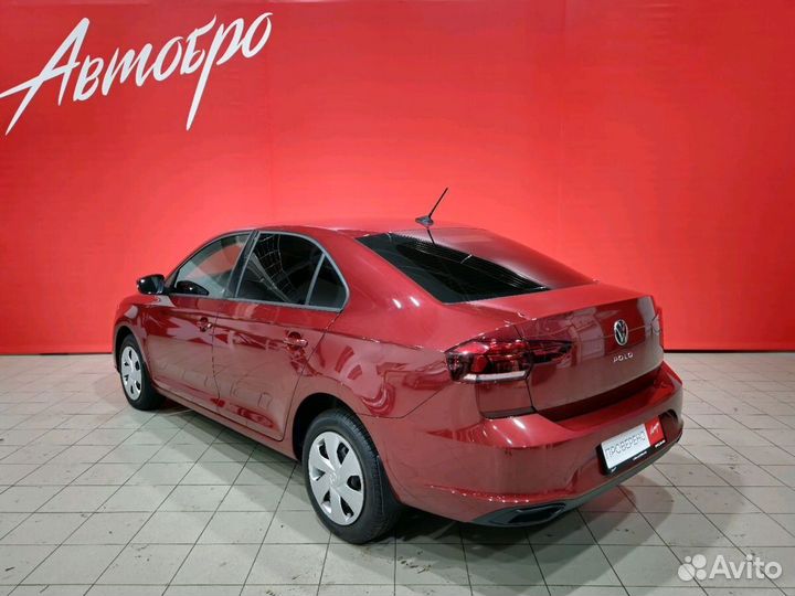 Volkswagen Polo, 2020