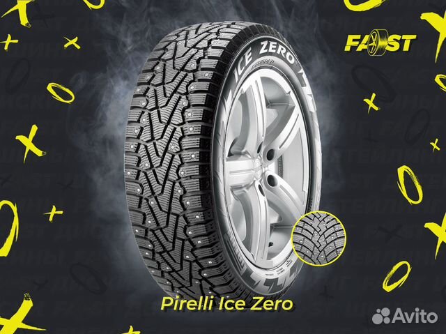 Pirelli Ice Zero 235/55 R20 105T
