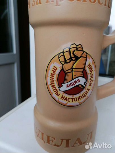 Без сколов и трещин