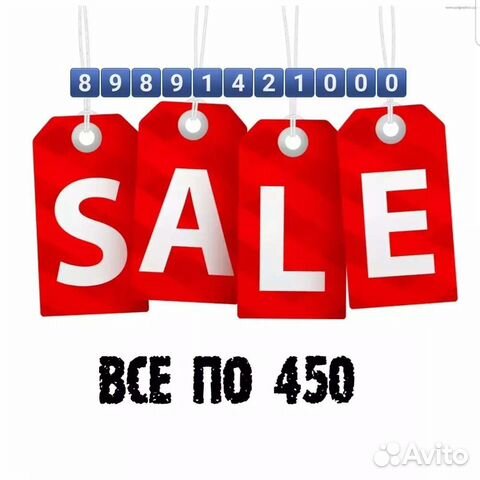 Посуда для кухни тапервер tupperware