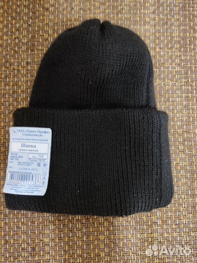 Шапка новая
