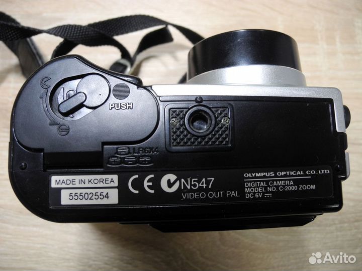 Фотоаппарат Olympus C-2000 Z