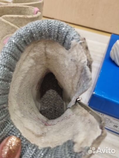 Валенки детские котофей