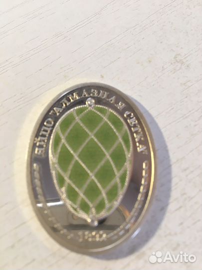 Серебряная медаль «яйцо фаберже»