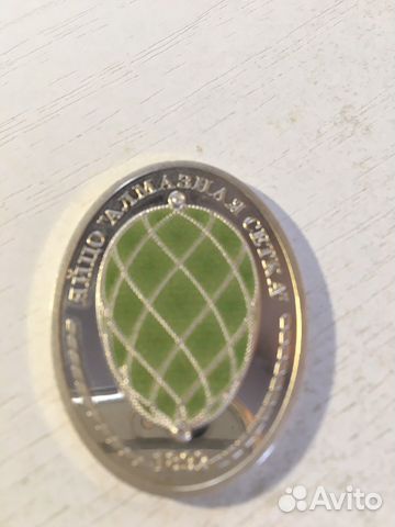 Серебряная медаль «яйцо фаберже»