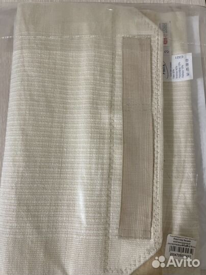 Компрессионный бандаж