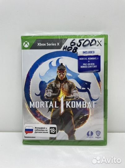 Игры на xbox one (series) диски