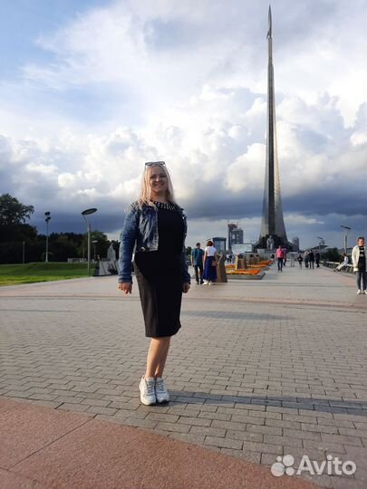 Бухгалтер удаленно