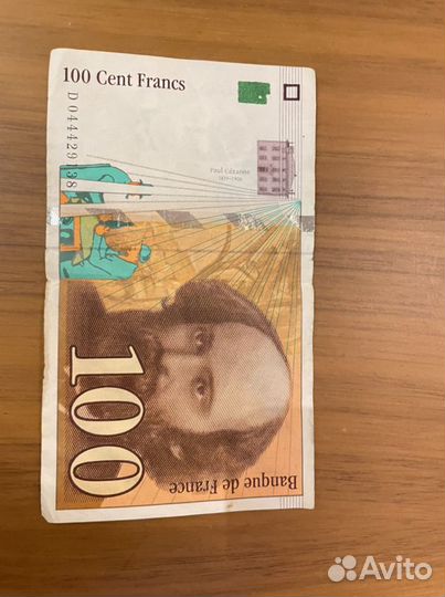 100 франков Франция 1998 год