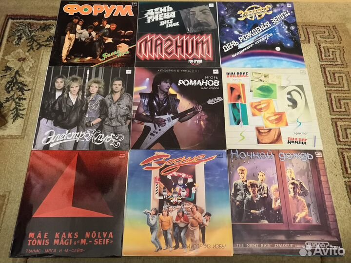 Разные грампластинки