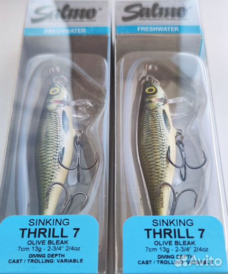 Salmo Thrill 7S - OB