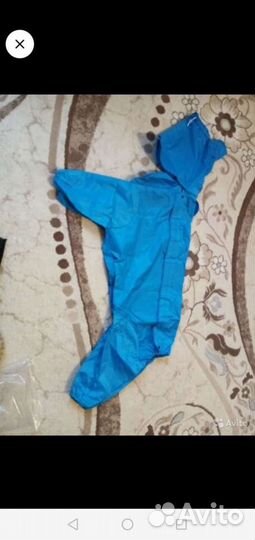 Дождевик для собаки