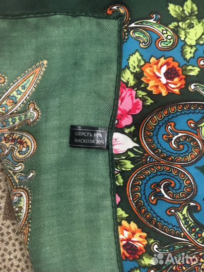 Павлопасадские платки шерсть