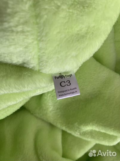 Комбинезон зимний для собак