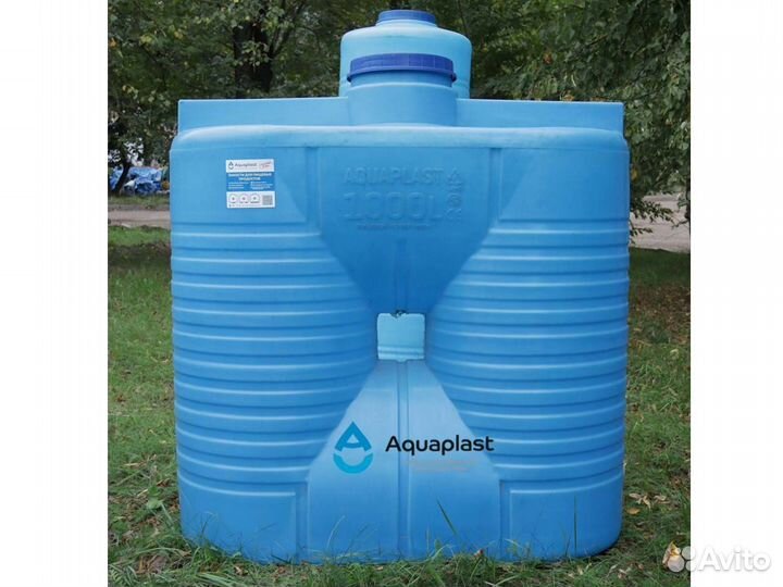 Бак пластиковый