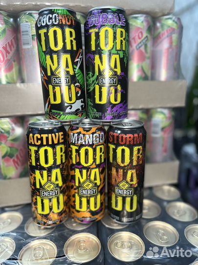 Все виды энергетического напитка оптом