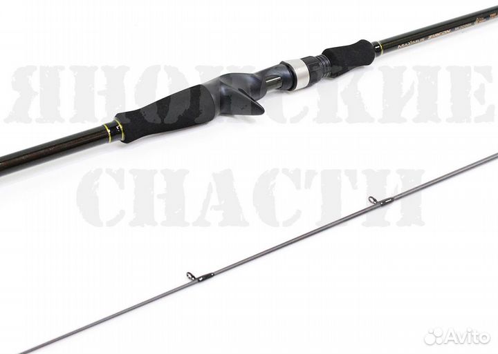 Удилище каст. Maximus zircon C 24M 2,4m 7-35g