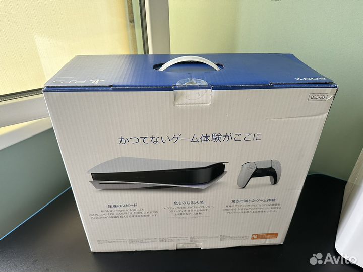 Sony playstation 5 disk cfi-1200a новая