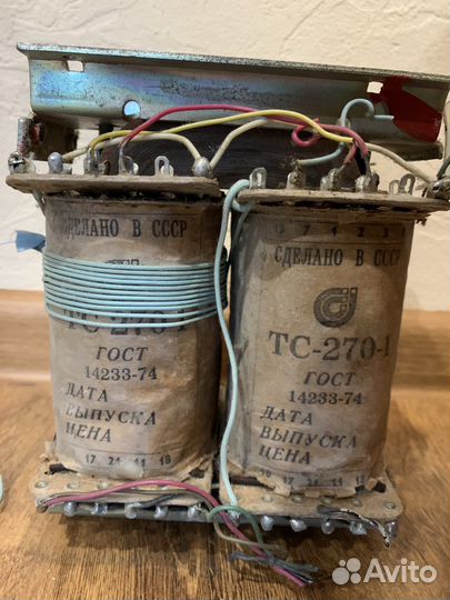 Трансформатор тс-270-1 СССР