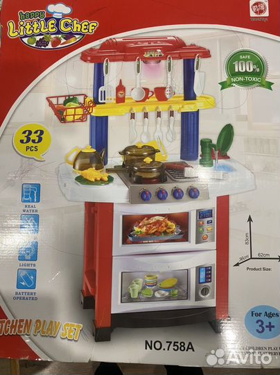 Кухня детская