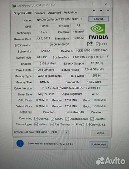 Видеокарта rtx 2060 super 8gb разогнанная с завода