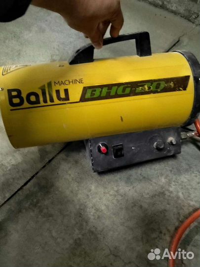 Газовая пушка и много другого инструмента