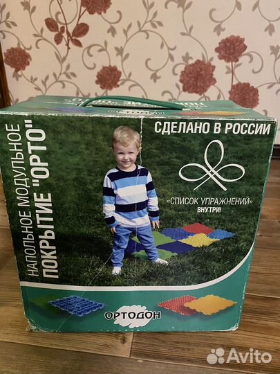 Ортопедический коврик для детей