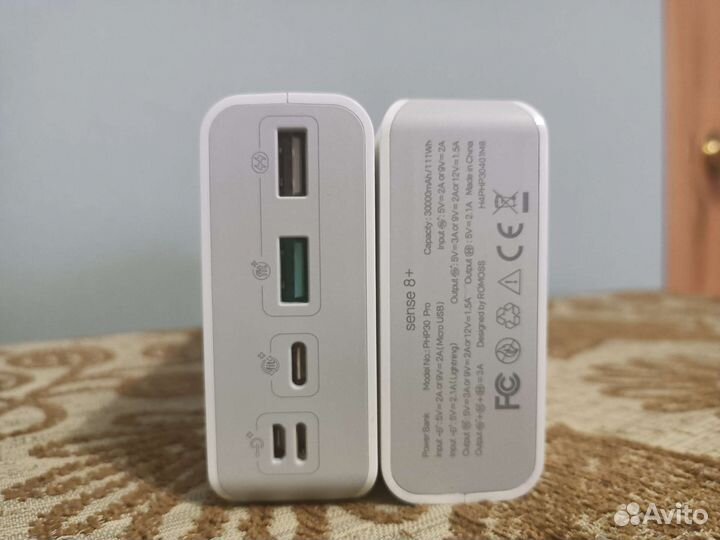 Портативный аккумулятор romoss 30000mah