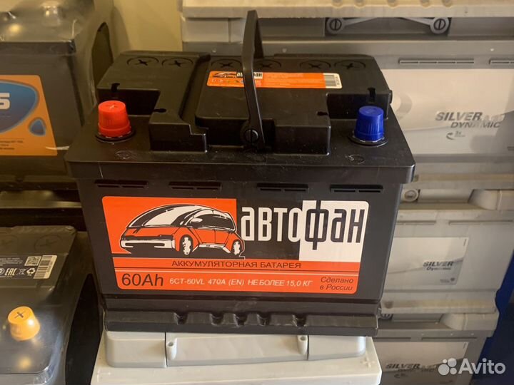 Аккумулятор 60ач