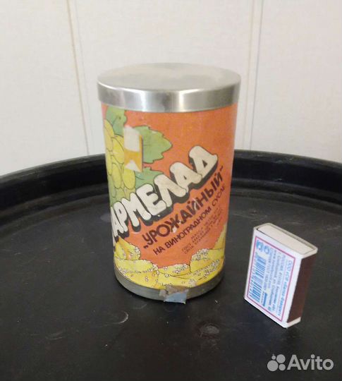 Банка СССР