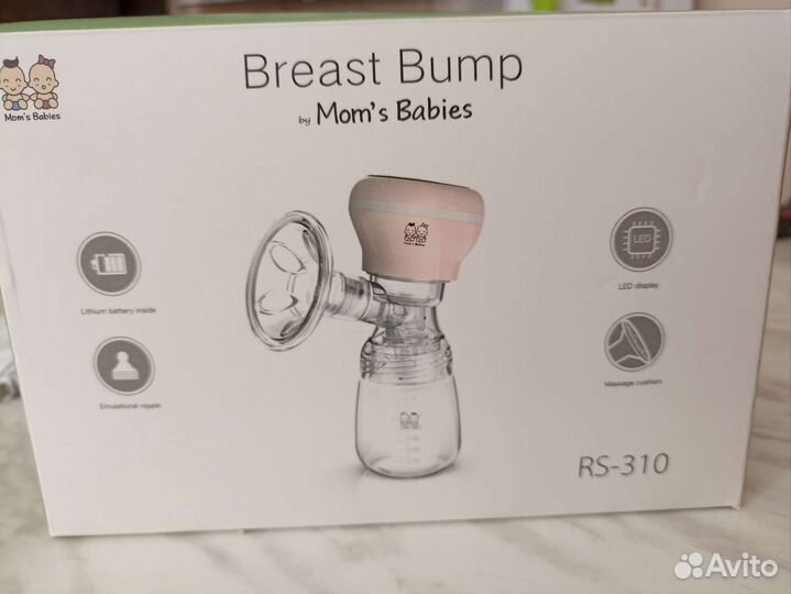 Молокоотсос электрический