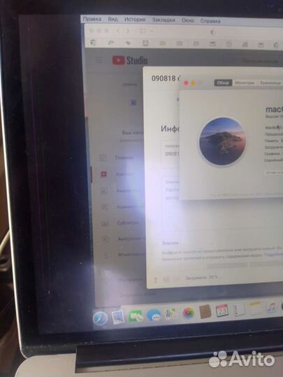 Macbook pro retina 8 gb core i7