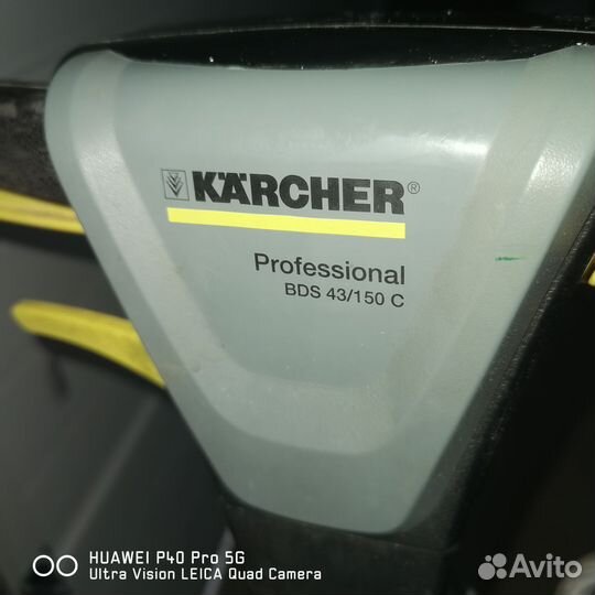 Однодисковая роторная машина кёрхер