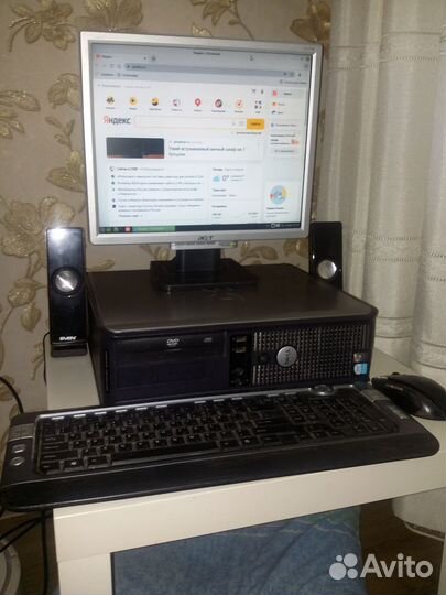 Настольный компьютер