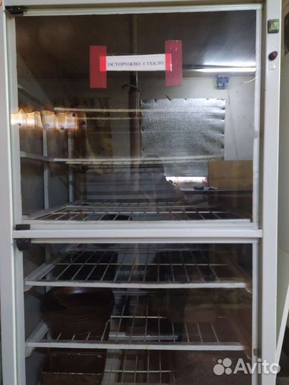 Хлебопекарное оборудование бу