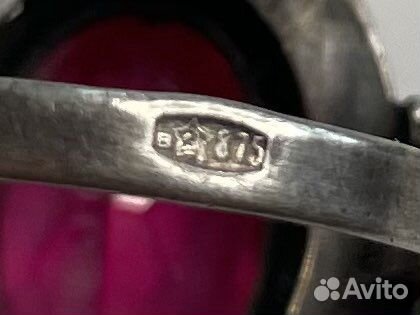 Серебряный перстень винтаж