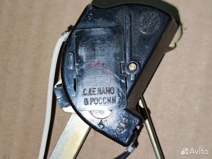 Датчик уровня топлива газ 3302 Газель (бак 60 л.)