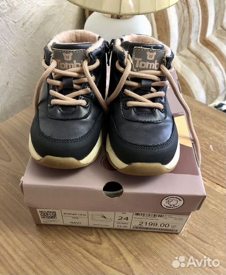 Ботинки для девочки осенние