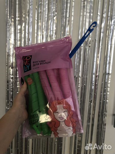 Бигуди для волос