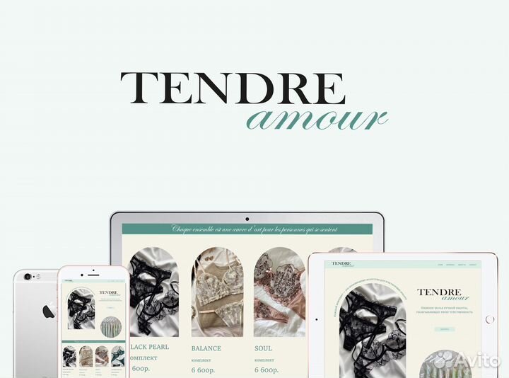 Логотипы / Фирменный стиль / Дизайн упаковки