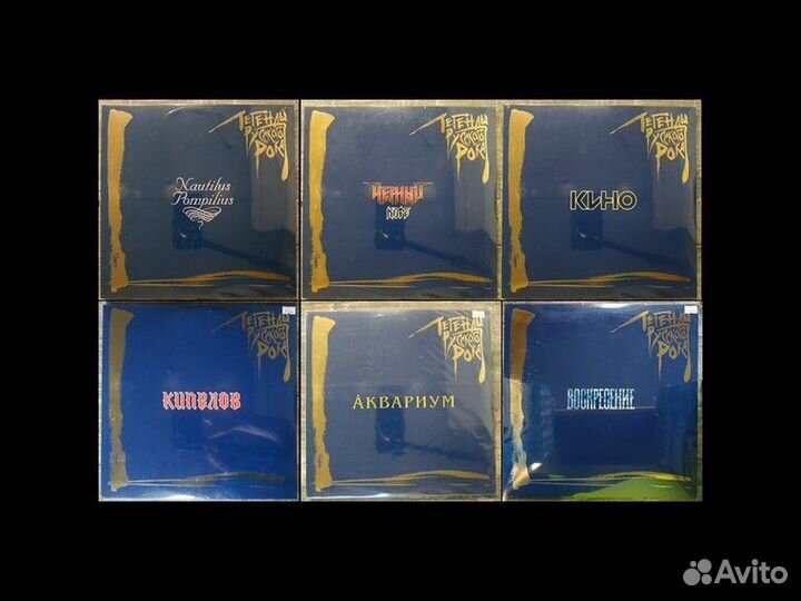 Каталог: Россия : современные издание