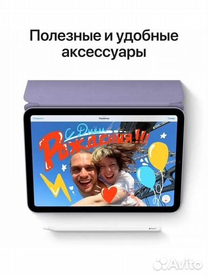 Apple iPad mini 6 64Gb Wi-Fi Space Gray