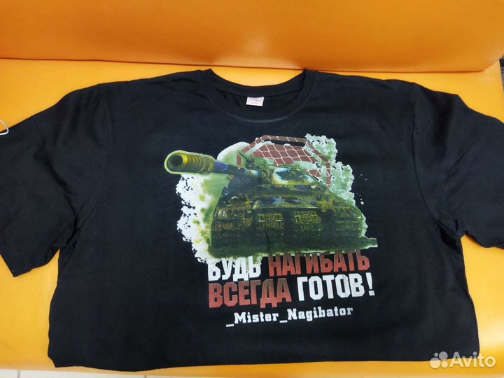 Печать на футболках