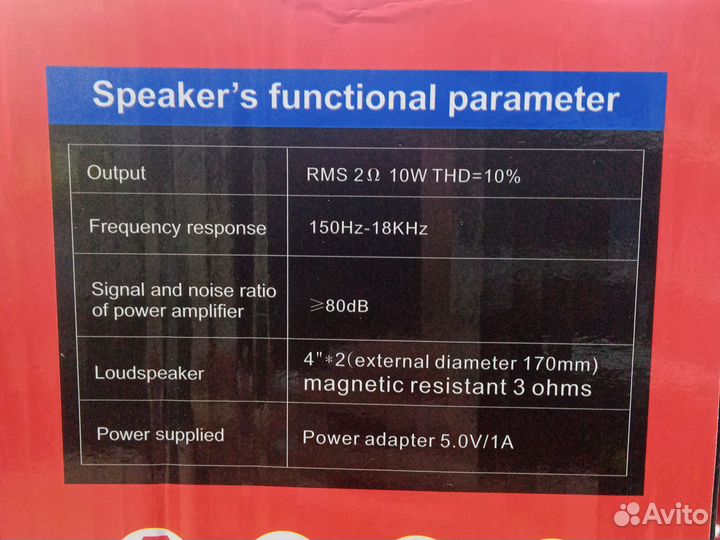 Блютуз колонка сн-9215