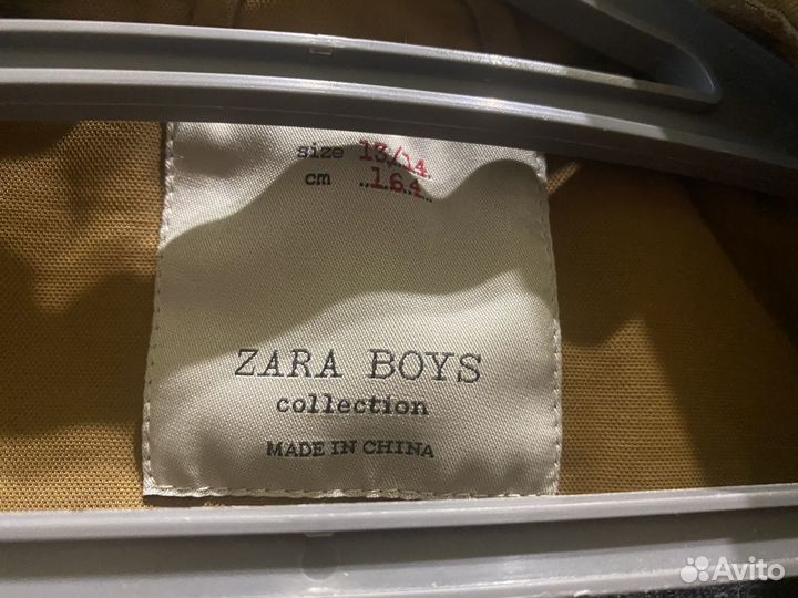 Парка для мальчика